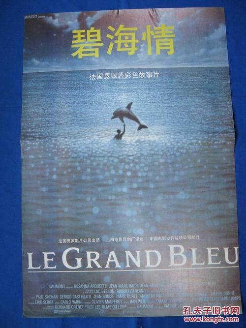 凯克研究院学历认证办理